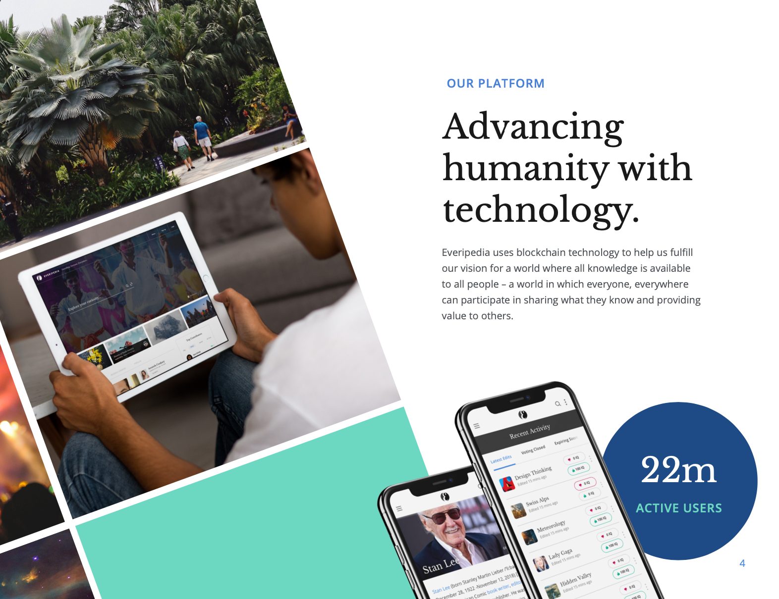 Everipedia — Screen 2